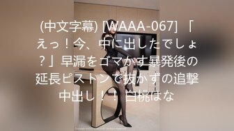 一本道 072120_001 初心な女