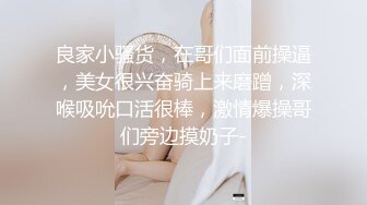 老婆第一次穿情趣给我口交