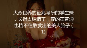 操老婆的大屁股(1)