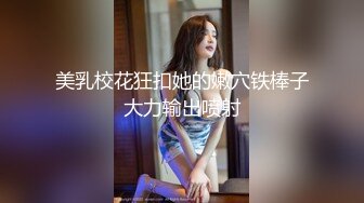 2024年香港绿帽夫妻咸湿老公制作室【hamsuphusband】约了一对夫妻，缠绵悱恻一晚上很激情 (2)