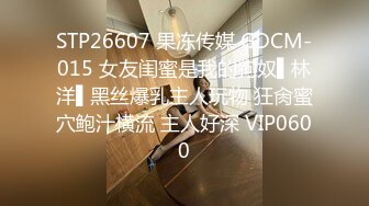 国模私房写真系列:乔安