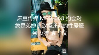 蜜桃傳媒PMC271淫蕩女學生想跟老師生孩子