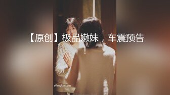 上门相亲遭遇猥琐男下药迷奸 ❤️- 小蜜 - ❤️