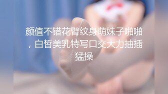 (推荐) 高中生小受 国外上学 尝遍 外国大屌