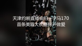  重磅核弹绿帽淫妻超美女神小鲸鱼8月最新性爱私拍 高强度3P颜射内射