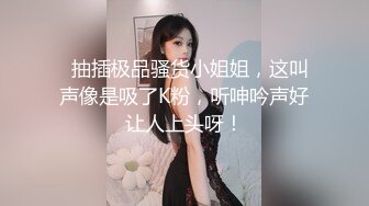 【高颜萝莉❤️重磅核弹】极品双马尾萝莉 车震无套后入 内射粉穴 美乳翘臀 高清 (2)