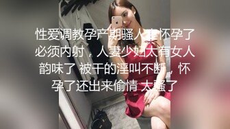 巨乳美女吃鸡啪啪⚫️ 身材真好前凸后翘 大肉棒吃的很香 被无套输出 大奶哗哗 内射小粉鲍