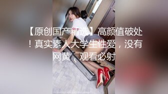 少妇和老公吵架被扔到半路上被路过的司机搭讪挑逗车震啪啪