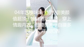 国产麻豆AV 麻豆US LAA0001 搭讪金发女郎 Kenna James