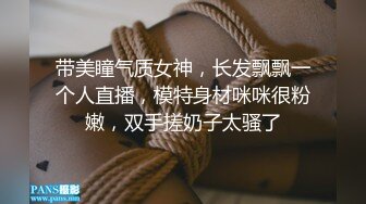   绿帽带媳妇去正规按摩店非让男技师操媳妇 你摸都摸了 还不干 不行不行 我报警说你非礼