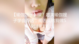 放暑假去舅妈家玩浴室放摄像头偷拍??表姐洗澡腋下刚长几根小黑毛很是性感