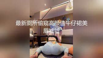 (愛神傳媒)(emg-005)(20230306)禽獸醫師迷奸美女病患-白允兒