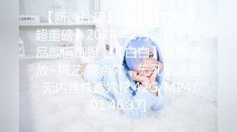 《母子乱伦》我第一次看到小妈的裸体不算很细腻但也算标致剖腹产下面很紧不过很黑射了小妈一肚子