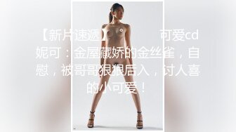 偷情婊子口交-你的-单男-第一-做爱-巨乳-学姐