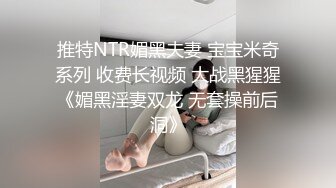 全裸无码四点全露 优伊 周末补课日的高潮雪乳美穴诱惑男同学 1V