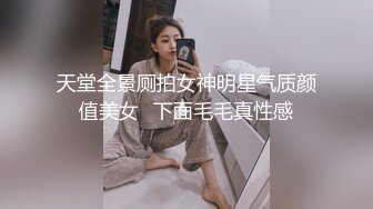 穿这么骚来健身房不就是为了挨操吗