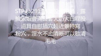 国产麻豆AV 原创节目企划 女优擂台摔角狂热 EP3 AV篇 凌薇 李曼妮