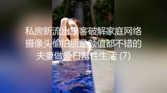 STP32803 蜜桃影像传媒 PME132 忍不住吸吮小妈的敏感奶头 钟宛冰