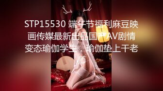 OL风小西装美少妇，拔下裤子里面穿着丁字裤，大肚子猥琐男腰操逼，骚穴骑乘自己动，射的太快无法满足，振动棒抽插自慰