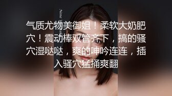 女装大姥伺候完老子,完事再去伺候儿子 3_4