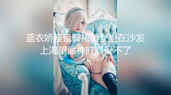 【新片速遞】   疯狂姐妹花激情群P，4对男女沙发上激情啪啪大秀，浪叫呻吟不止，性爱转转椅情趣小游戏，转到谁前后一起爆草