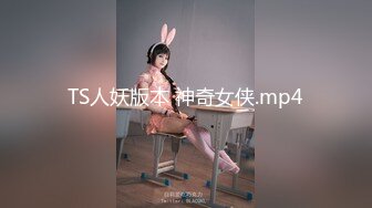 露脸才是王道！非常骚气推特巨乳小姐姐【过气儿的高高】反差婊啪啪喝圣水，母狗属性拉满了