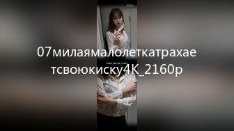 STP29378 色控PH-084地方爸爸需要女兒