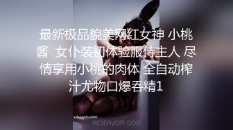 在沙发上搞