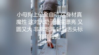 大长腿牛仔裤美女小姐姐 喜欢穿着衣服调下情 抬起腿特写揉穴