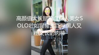 漂亮模特身材美女