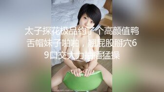 甜美少女外表乖巧却很骚，肉感身材，跳蛋震穴流白浆