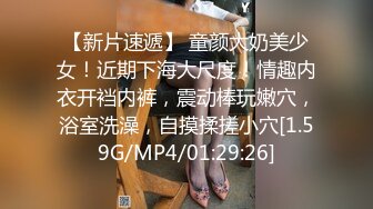 ★☆全网推荐☆★12月震撼流出人间肉便器目标百人斩，高颜大波95后反差母狗【榨汁夏】露脸私拍，炮机狗笼喝尿蜡烛封逼3P4P场面相当炸裂 (6)