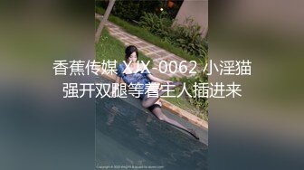 翻车王伟哥足浴会所撩妹宾馆开房3000大洋约的29岁极品外围女素质的美女技师穿着黑丝搞