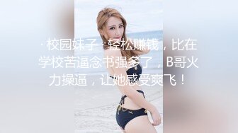 难得如此清纯又可爱的【成都小仙女】下海了长得太像赵丽颖了，一级棒的白皙身材，前凸后翘尤物般 让你秒硬身材，粉穴很紧洞很小