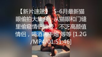 医院女厕 近距离偷拍红色短裙妹子的小嫩鲍