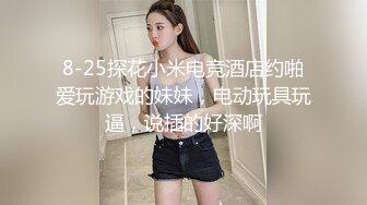 网红女神 最新超人气爆乳貌美少女▌小桃酱▌终极代孕少女面试 吸吮敏感龟头 爆操嫩穴内射浓白淫靡精浆