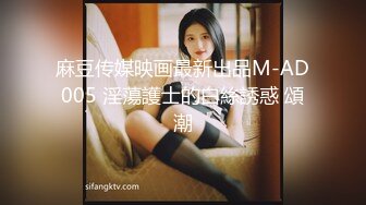 蝌蚪传媒KD-015我和两女的游戏