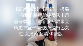 9/17最新 超漂亮梅花纹身酒窝美女张开双腿掰开特写看洞洞VIP1196