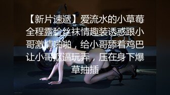 好久没出作品的最紧小只马沐沐出演矛盾对决限时射精榨汁挑