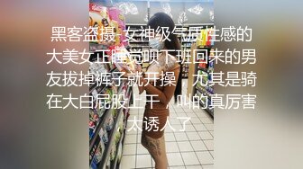 最新全镜偷窥二美少妇嘘嘘