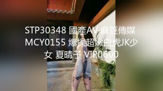 黑屌才进去个龟头这女的就已经淫水泛滥了