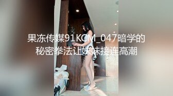 [不管我做什么] 一个美丽的接待员，她申请了和她的男朋友有染。 对欲望敏感的Oma被攻击和Iku一次又一次......网络上的AV应用程序→AV体验拍摄1812