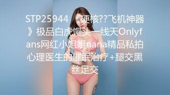 TM0162.伊琬琳.性爱笔记EP1.外卖小哥试用笔记.狠操骚货室友.天美传媒