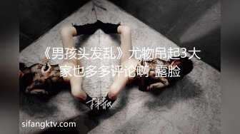 与女友在如家纯爱