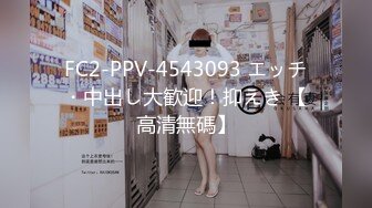 【AI明星换脸】AI- 刘诗诗 我的性豪女上司 上部！ 完美换脸，极品中的极品，值得收藏！