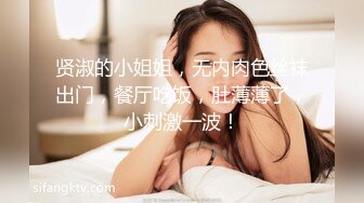 神似金喜善的美少妇，绿老公叫来两兄弟现场操逼给他们看，两兄弟一边看一边摸逼吸奶，还把鸡巴放进美少妇嘴里