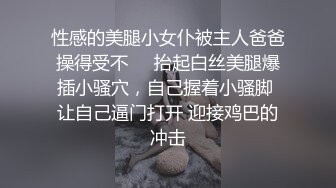 -蜜桃影像传媒 PME041 大奶小妈让我欲罢不能 吴茜茜