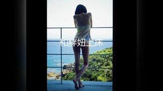 Onlyfans推特网红 极品身材颜值眼镜娘 xreindeers 欲求不满漂亮大奶人妻吃鸡啪啪 第