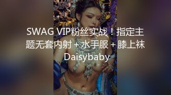 老婆爽坏了