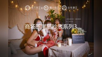 【清纯女神重磅】秀人网超清纯新人嫩模『谢小蒽』首发作品超大尺度电动鸡巴真实进入玩穴完美露鲍